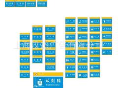 天狼制造批发网 连接百大行业与最新商品供应商的桥梁