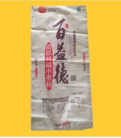 天狼制造消费新指南 电子制造与商品批发的潮流洞察