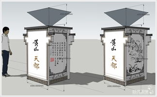 数虎360全息展示 皖南烟叶公司产品优势解析