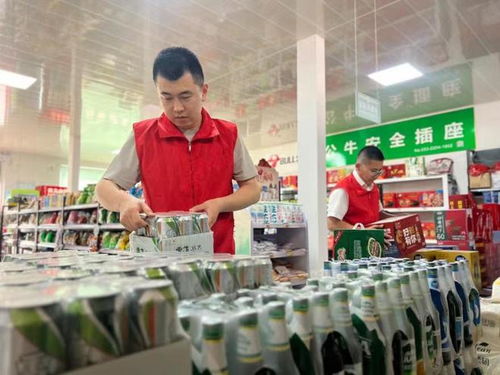 美丽乡村店 淳淳助农情 烟草制品