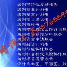 深耕烟草产业链 重庆烟草工业有限责任公司的多元布局与市场责任