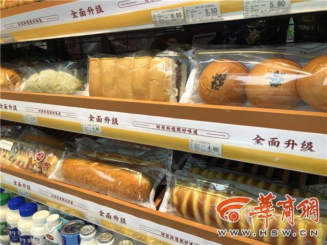 厂家:出现苍蝇的原因不太清晰 愿10倍赔偿