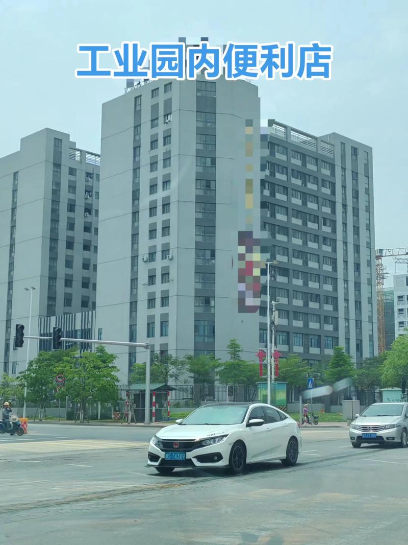 专业承包工厂食堂便利店!#便利店#食堂#工厂#超市#好码头